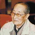 遲金聲 遲金聲