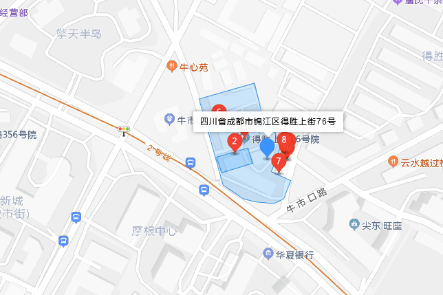 得勝上街76號 得勝上街76號