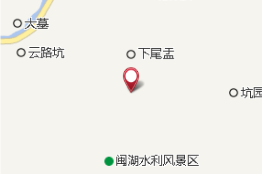 新厝坑 新厝坑