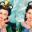古典美女找茬 古典美女找茬