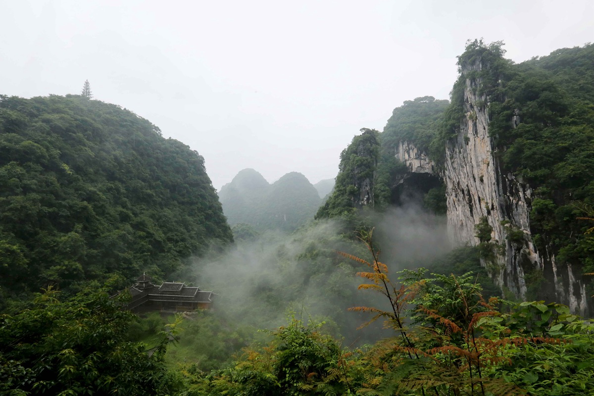 瀧岡山