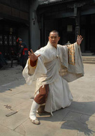 少林寺傳奇2