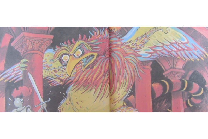 雞頭蛇怪(《不一樣的卡梅拉》系列叢書中的反派角色) 雞頭蛇怪(《不一樣的卡梅拉》系列叢書中的反派角色)