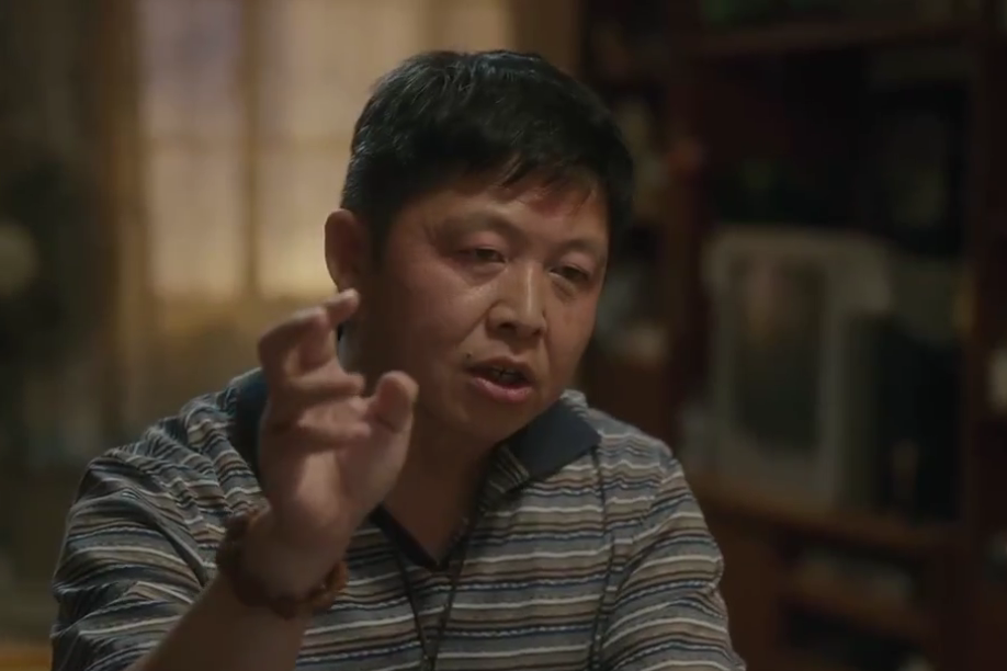 任永慶(電視劇《追光的日子》中的男配角) 任永慶(電視劇《追光的日子》中的男配角)