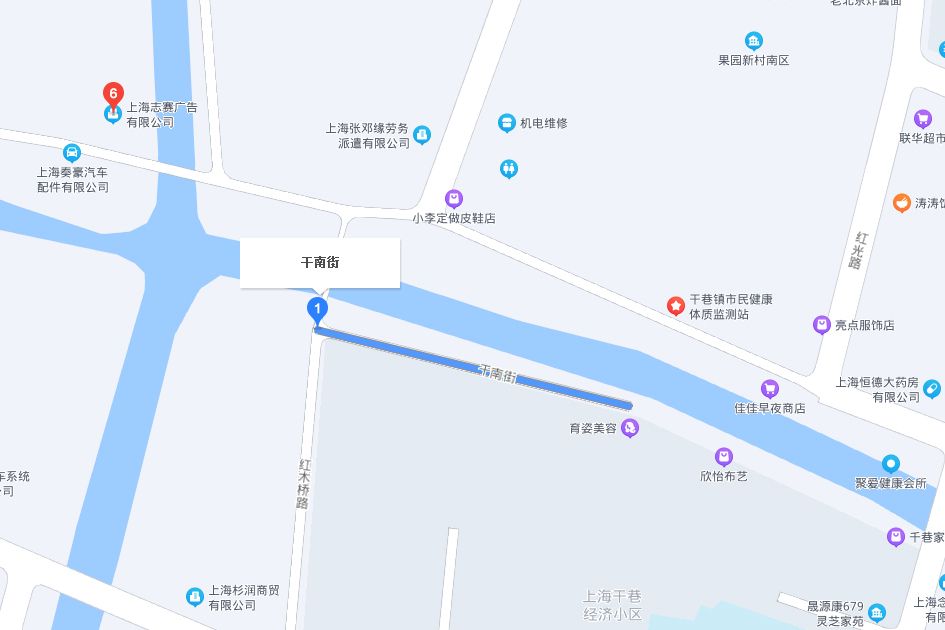 乾南街139號 乾南街139號