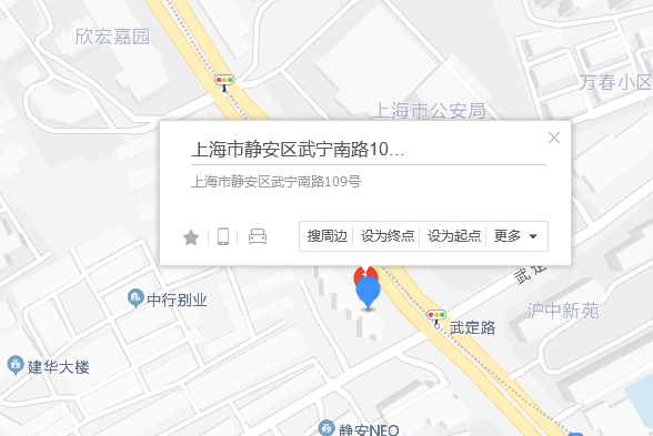 武寧南路109號 武寧南路109號