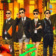 二手搭檔 二手搭檔