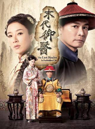 林子幸 林子幸