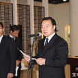 王道生(黔南州書法家協會副主席王道生) 王道生(黔南州書法家協會副主席王道生)