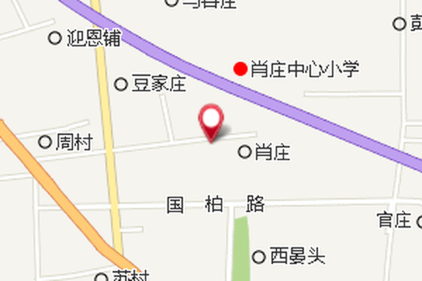 肖莊公社 肖莊公社