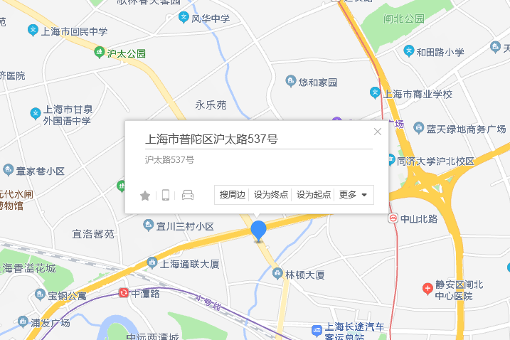 滬太路537號 滬太路537號