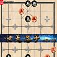 諸天落子 諸天落子