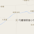 蔣家油坊 蔣家油坊