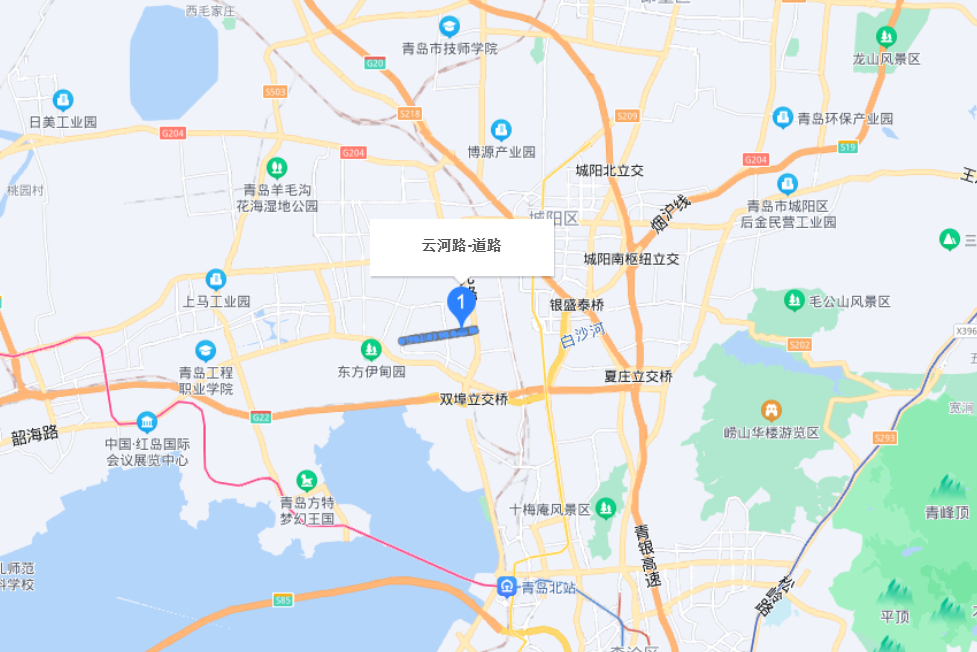 雲河路(青島市雲河路) 雲河路(青島市雲河路)