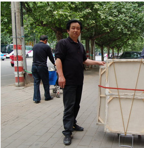任自付 任自付