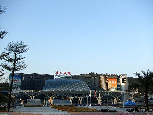 廣州東站(廣州火車東站)