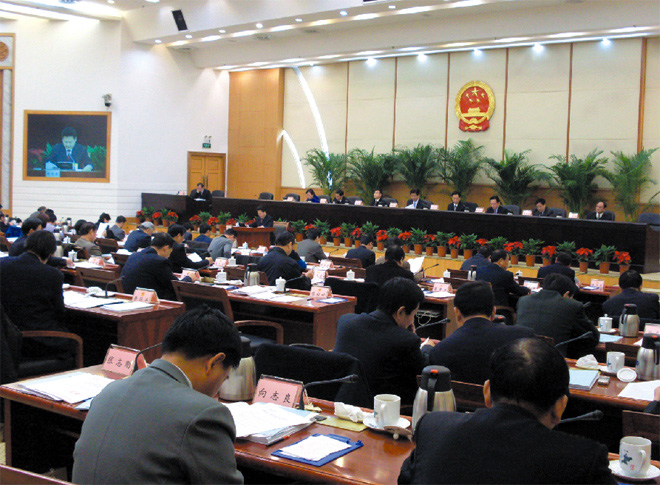 上海市民用機場地區管理條例（2005修訂）