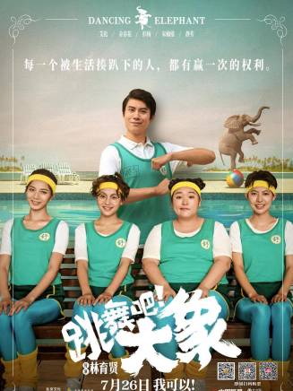 孫鈺哲 孫鈺哲