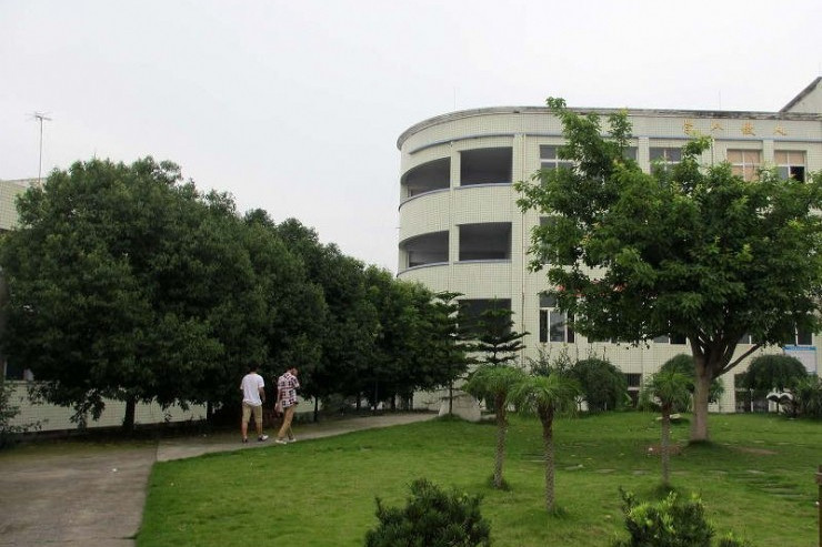 簡陽市賈家中學(賈家中學) 簡陽市賈家中學(賈家中學)