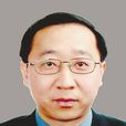 蔡勇(中國科學院研究員) 蔡勇(中國科學院研究員)