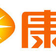 康銘 康銘