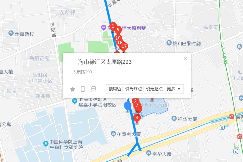 太原路293弄 太原路293弄