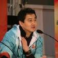 張文忠(東北師範大學商學院教授) 張文忠(東北師範大學商學院教授)
