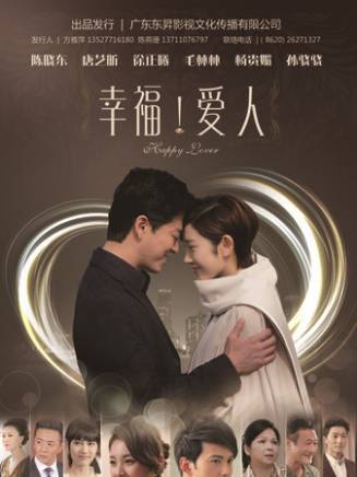 徐正溪 徐正溪