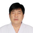 趙國存 趙國存