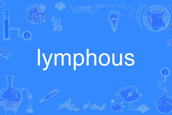 lymphous lymphous