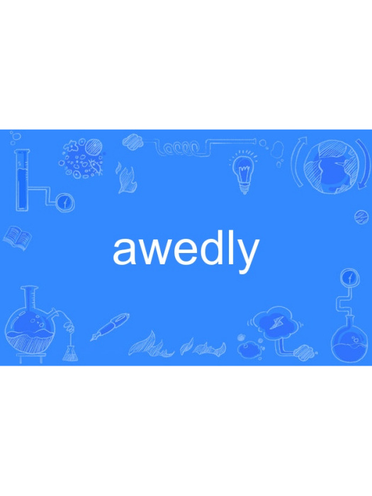 awedly awedly