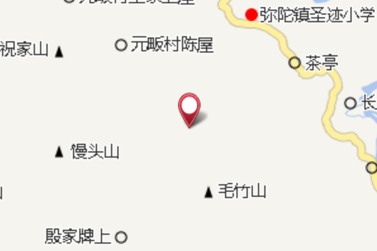 鷹咀寨
