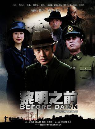 王文娜