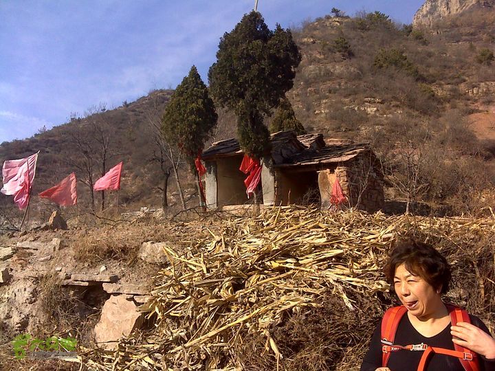 石垴村 石垴村
