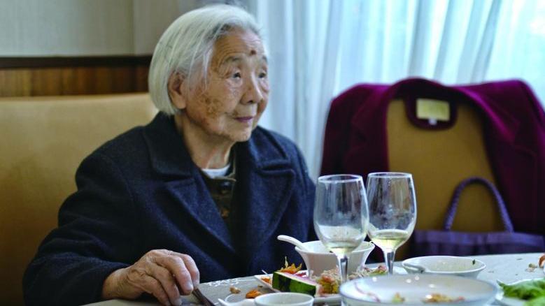 姜月琴 姜月琴