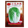小義和秋 小義和秋