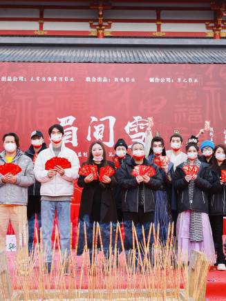 吳逸迦(吳逸伽) 吳逸迦(吳逸伽)