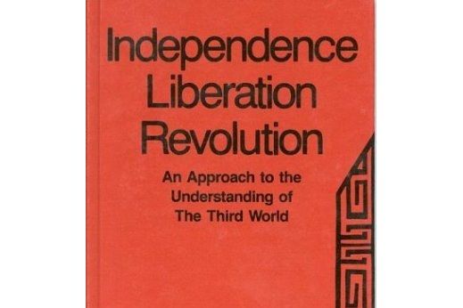 Independence, Liberation, Revolution Independence, Liberation, Revolution