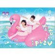 左右iPlay 左右iPlay