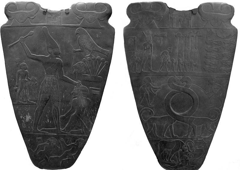那爾邁調色板（埃及國家博物館）