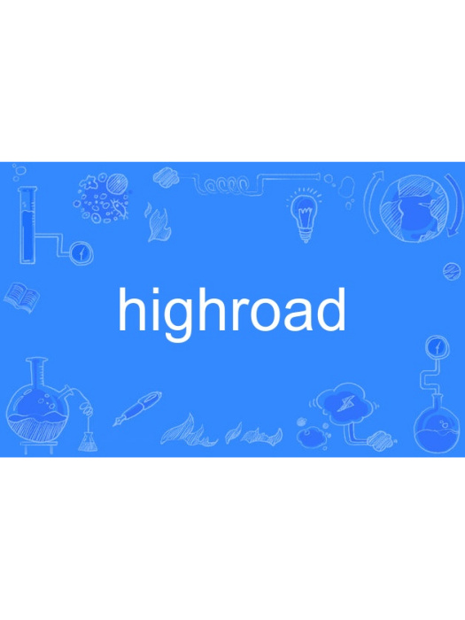 highroad highroad