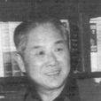 吳魯芹 吳魯芹