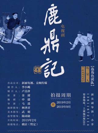 周仕祺 周仕祺