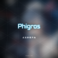 Phigros Phigros