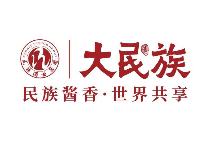 大民族 大民族