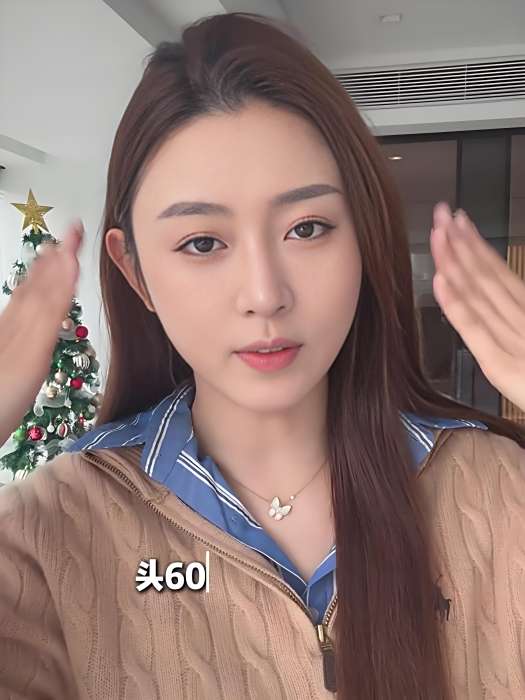 周倩倩啊 周倩倩啊