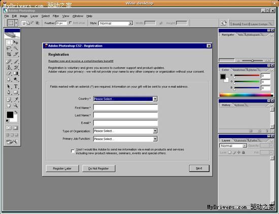 輸入法編輯器(IME（輸入法編輯器(Input Method Editor)）)
