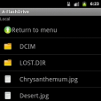 AFDisk安卓手機隨身碟