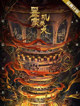 周航 周航