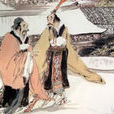 燕人返國 燕人返國